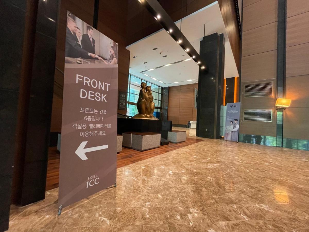 Hotel Icc 大田 外观 照片